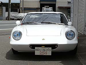 61 LOTUS ELITE Sr-2 61 LOTUS ELITE Sr-2